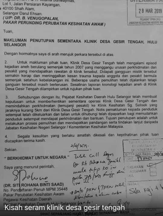 Surat Hari Terbuka Klinik Kesihatan