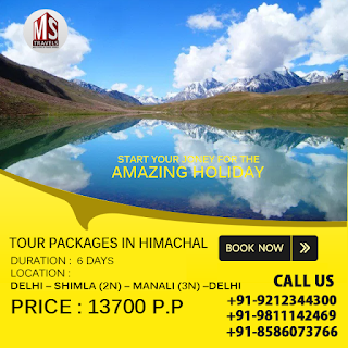 Himachal tour package from gujrat, pune, kerala