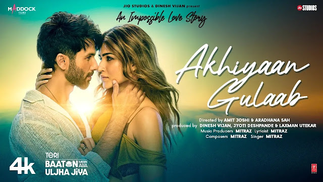 Teri Baton Mein Aisa Uljha Jiya