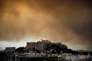 Βιβλική καταστροφήΣήμερα Μαύρος Ουρανός, Σήμερα Μαύρη Μέρα για την Ελλάδα (Εικόνες και Βίντεο)