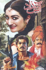Download Urdu Novel Atashzad By Nasir Malik