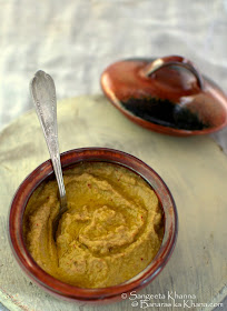 sooran (zamikand) ki chutney