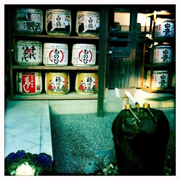 Holy sake offered to the Shinto gods in Naiku