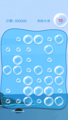 Iphone Webアプリ 10滴の水ですべての泡を破裂させるパズルゲーム 10 Drops Webstjam