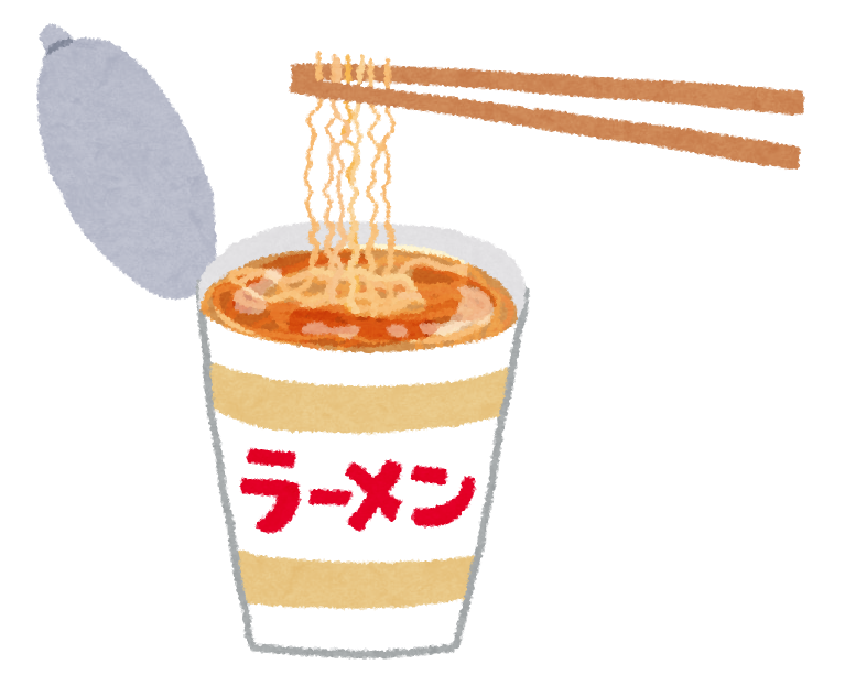 カップラーメンのイラスト かわいいフリー素材集 いらすとや カップラーメンのイラスト かわいいフリー素材集 いらすとや