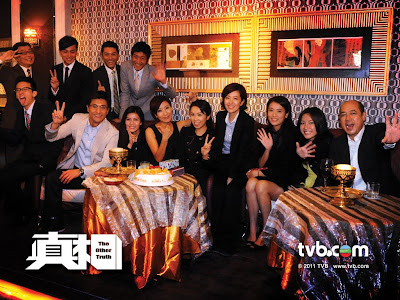 The Other Truth TVB