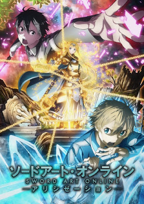 beliau berada di kedalaman hutan yang sangat luas dan penuh dengan pepohonan yang menjulang Sword Art Online: Alicization