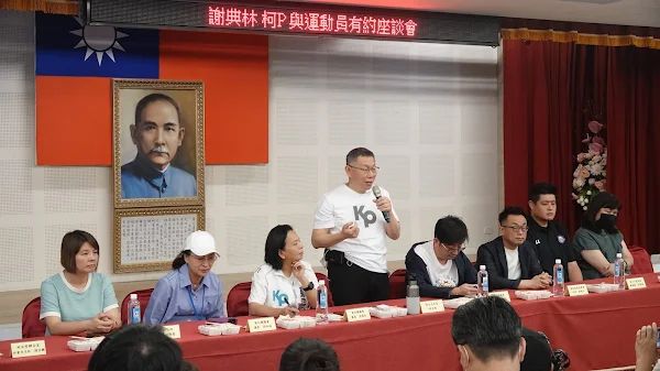 ▲柯文哲談到台灣是共融社會國家，要從「共容」、「共融」，再到「共榮」，而政治的核心是執行力，就是要解決民眾每天遇到的問題。（記者林明佑攝）