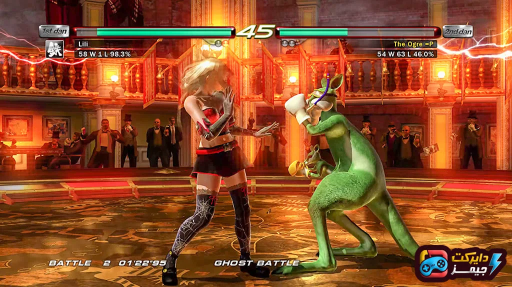 تحميل لعبة Tekken 6 للكمبيوتر