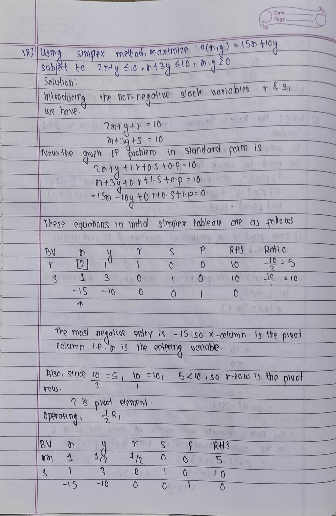 Class 12 Maths Model Question 2023 (2080) Solution