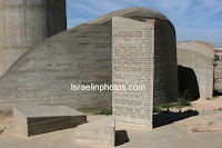 Imágenes de Monumento a la Brigada del NéguevD