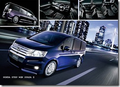 Honda-Step-WGN