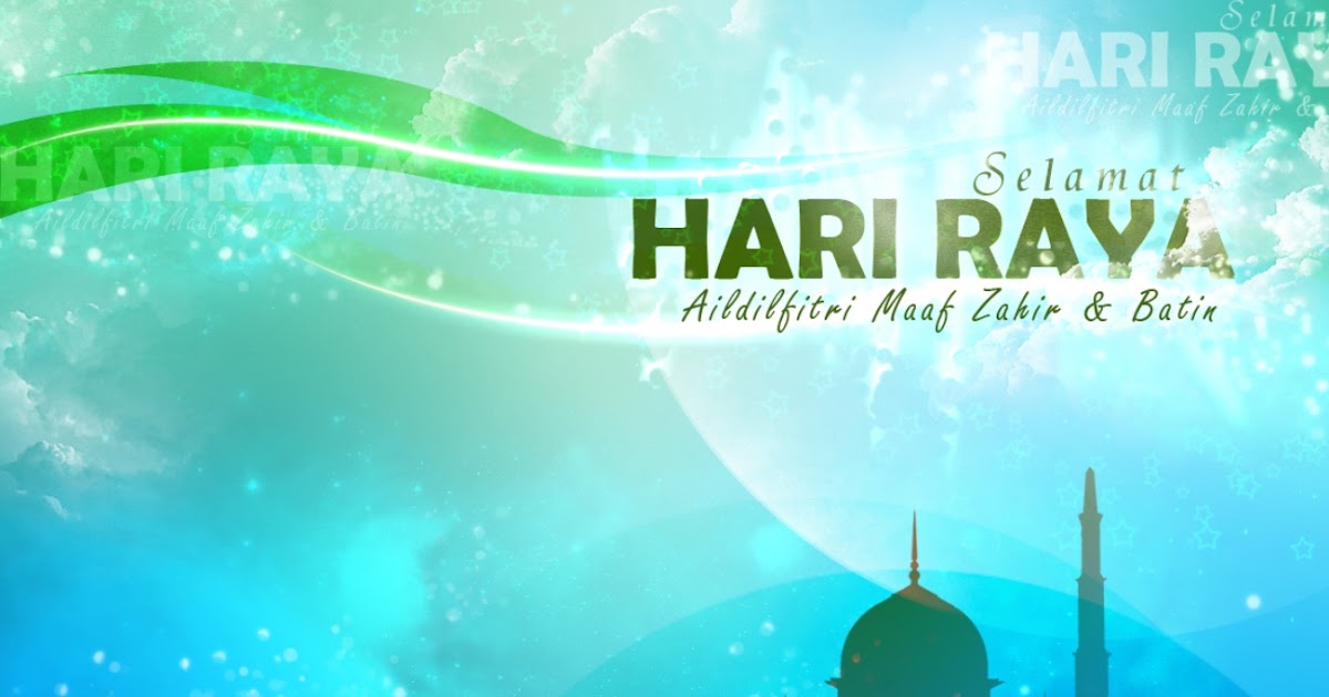 Wallpaper Hari Raya Idul Fitri - Free Wallpaper HD Collection