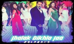 Jhalak Dikhla Jaa Song Lyrics | The Body | Reloaded