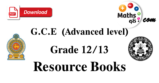(A/L) Advanced Level Resource Books - English Medium