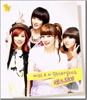 Miss A 