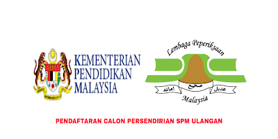 Pendaftaran Calon Persendirian SPMU 2020 Online