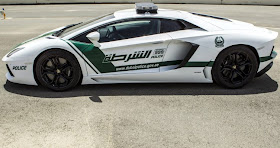 lamborghini police car in Dubai