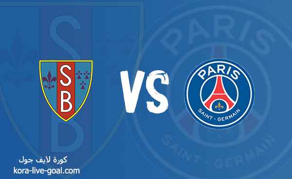 مشاهدة مباراة باريس سان جرمان  ضد بريست في الدوري الفرنسي بث مباشر