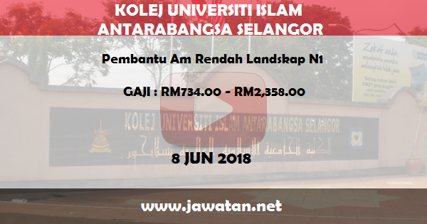 Jawatan Kosong di Kolej Universiti Islam Antarabangsa Selangor (KUIS) 