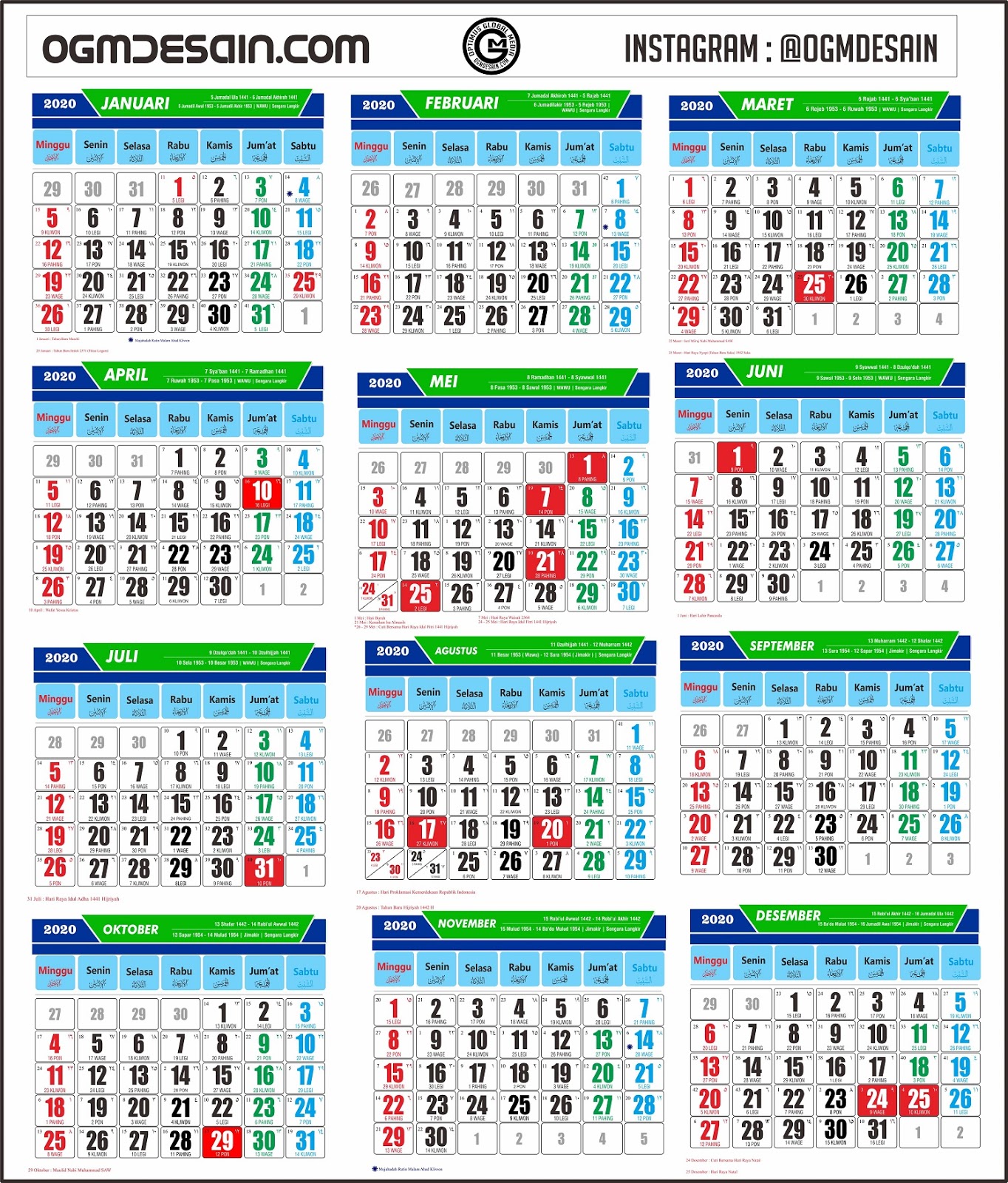 Download Kalender  2020  CDR Lengkap Optimus Global Media 