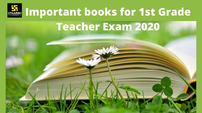 Important books for 1st Grade Teacher Exam 2020