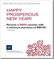 Gap-New-Promotion-2011_thumb