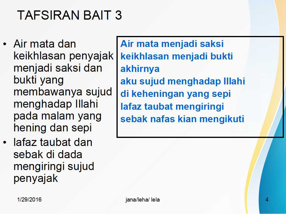 Search Results Esei Dan Komsas Tingkatan 4 Dan 5 Spm .html 