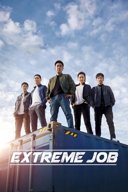 Watch Extreme Job 2019 Full Movie With English Subtitles