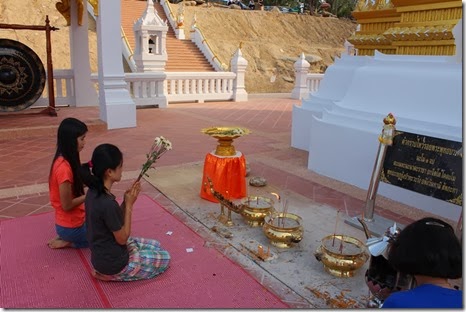 ขอพรที่วัดพุทธบาทภูควายเงิน