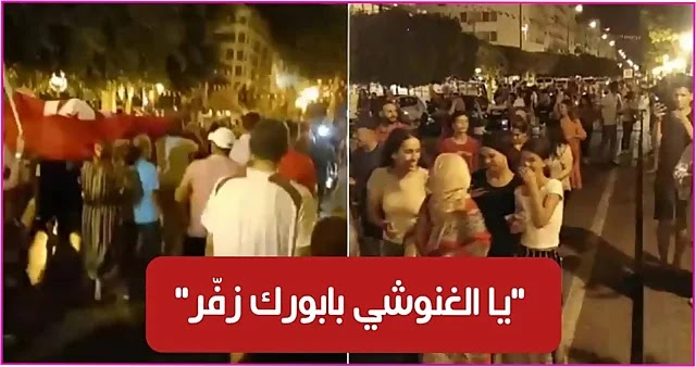 الشعب التونسي في شارع الحبيب بورقيبة الآن مبروك علينا هذي البداية ومزال.. (فيديو مباشر)