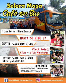 Paket Wisata Kebumen Rp 50.000 Dengan Cafe On The Bus PO Selera Masa