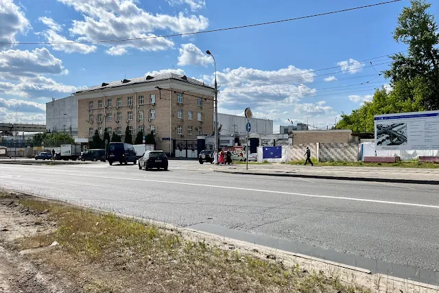 Открытое шоссе, Торговый дом «Преображенский» – бывший Московский хладокомбинат № 12