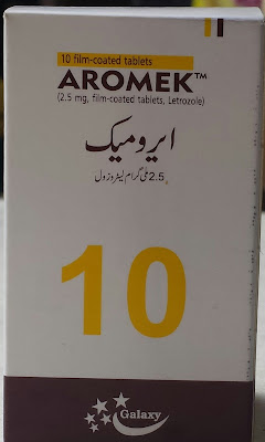 Aromek (Letrozole) tablet Used For Infertility In Urdu|| Letrozole Uses For Breast Cancer In English