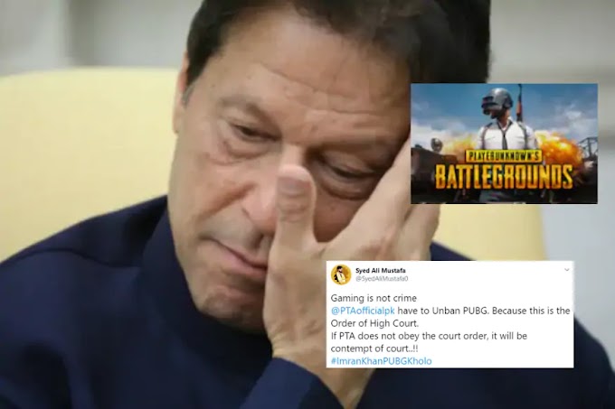 Pubg Unbanned Date Released In Pakistan