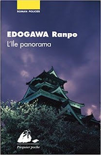 L'île panorama de Edogawa Ranpo