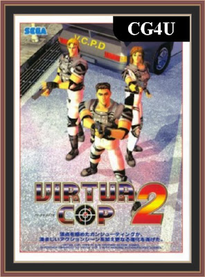 Virtua Cop 2 Cover | Virtua Cop 2 Poster