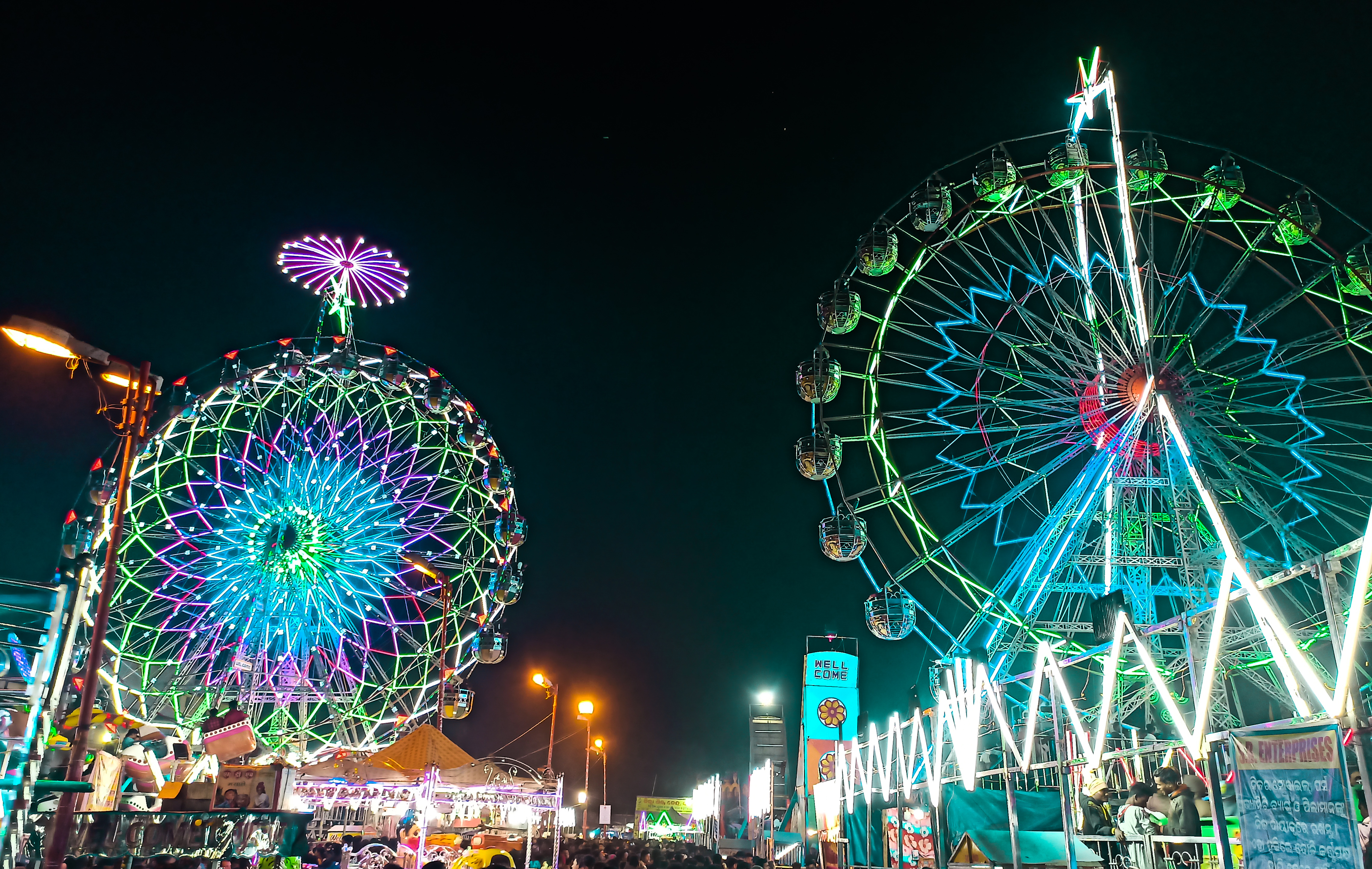 GIANT WHEEL 