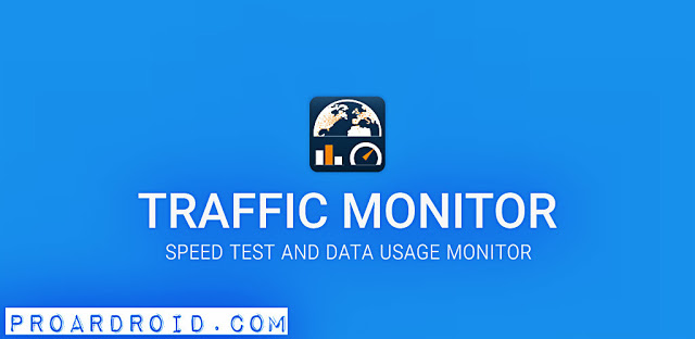  تطبيق Traffic Monitor+ & 3G/4G Speed لإختبار وقياس سرعة الإنترنت لهواتف الأندرويد logo