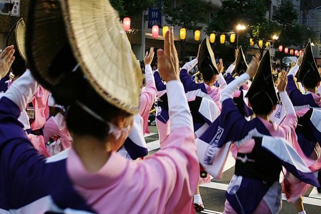 Japanese Bon Odori Dance Practices in the Japanese Community