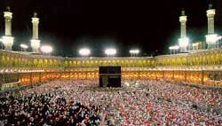 This is Allah House. ALLAH IS ONE.