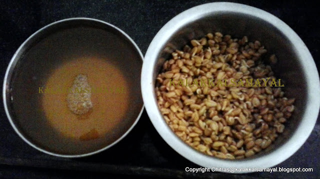 fenugreek sprouts