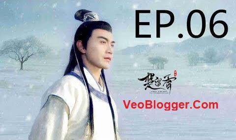 Sở Lưu Hương - Sở Hương Soái Tập 6 | Xem Không Quảng Cáo
