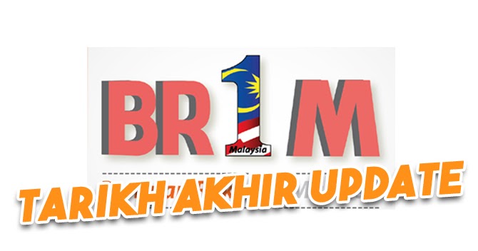 Tarikh Akhir Daftar dan Kemaskini BR1M 2017  NIKKHAZAMI.COM