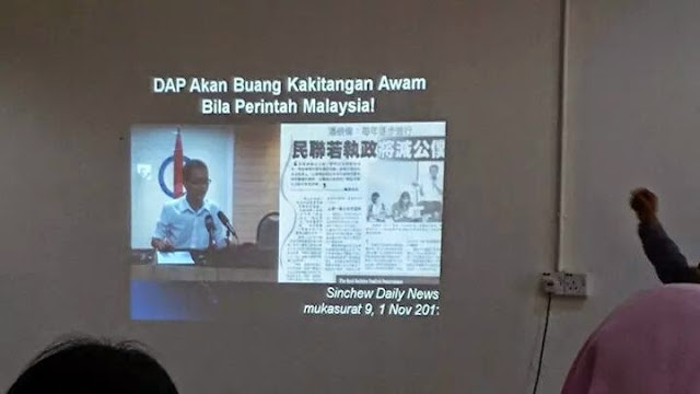 Ceramah Kenegaraan Serang Pakatan Rakyat?