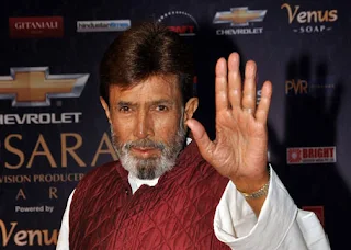 Rajesh Khanna Palm Reading