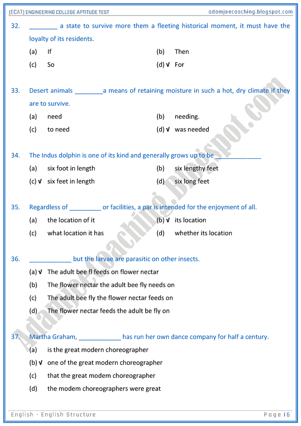 ecat-english-english-structure-mcqs-for-engineering-college-entry-test