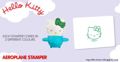 McDonalds Hello Kitty Happy Meal Toys 2011 - Australia and New Zealand release - Aeroplane Stamper