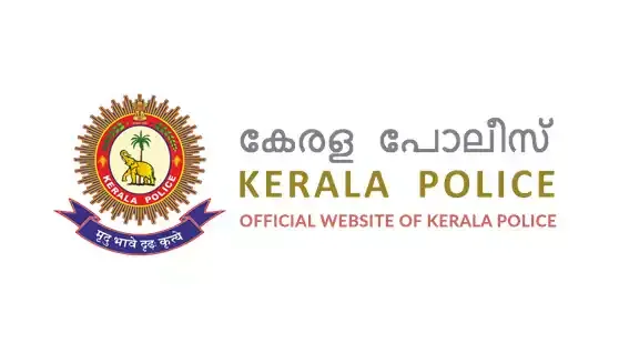 Kerala Police Logo, Emblem