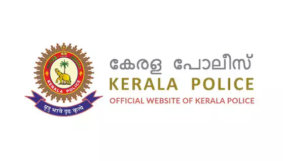 Shoulder Sleeve Insignia of Kerala Police - Shefeen Ahamed K | Facebook